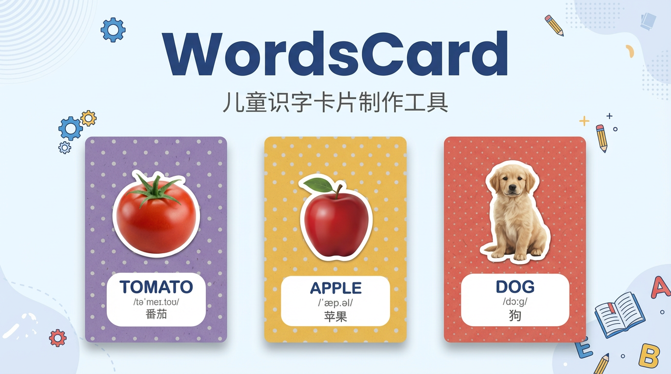 Words Card