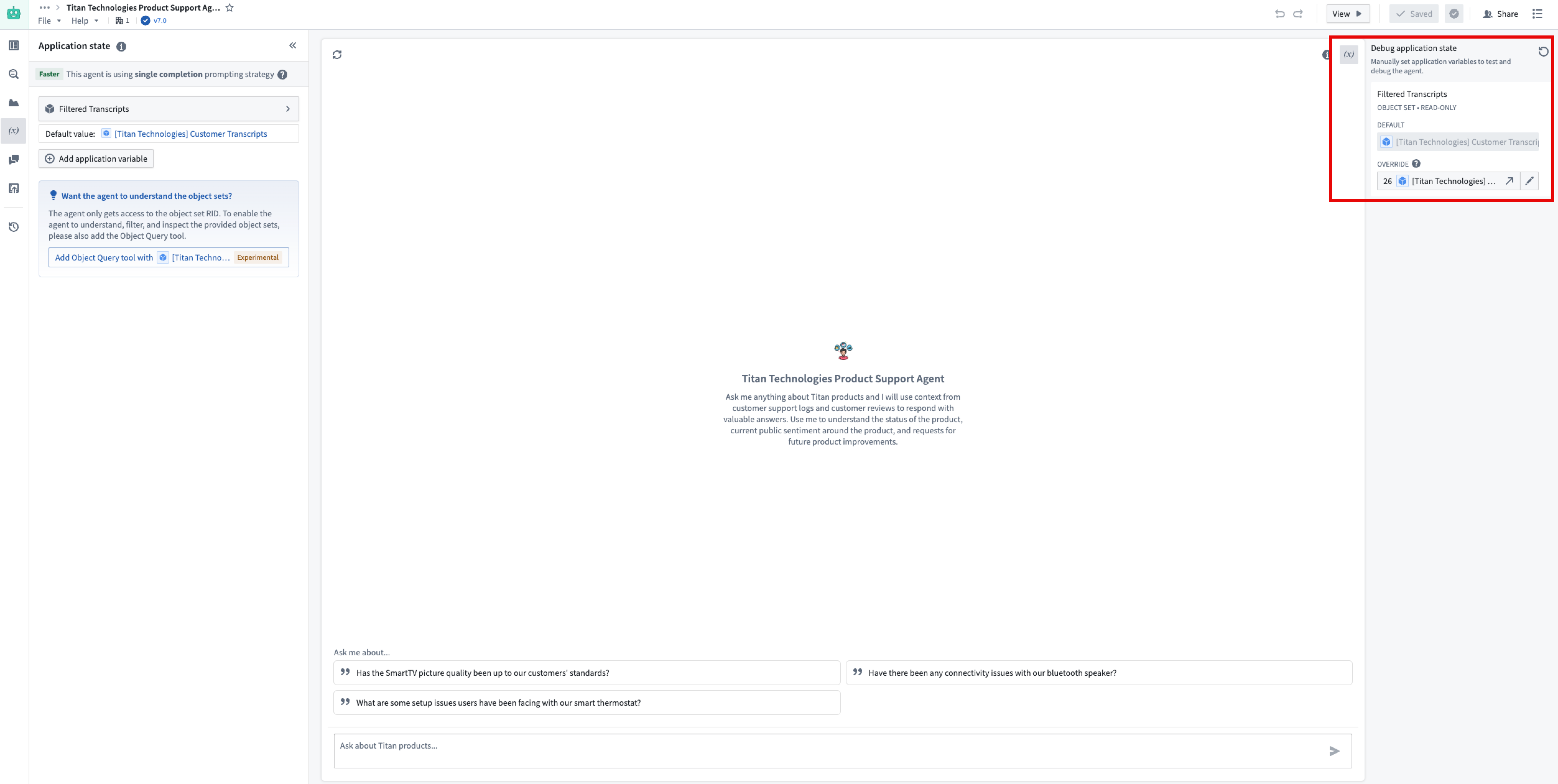 Debug application state 部分的示例外观。