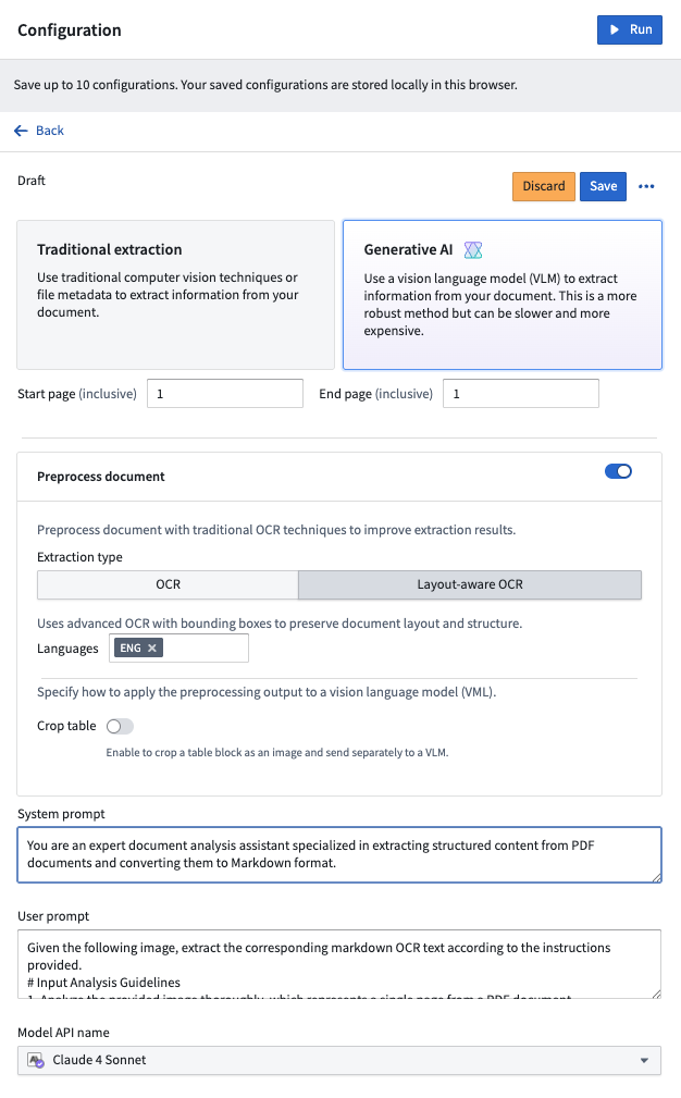 AIP Document Intelligence 中的 Configuration 标签页