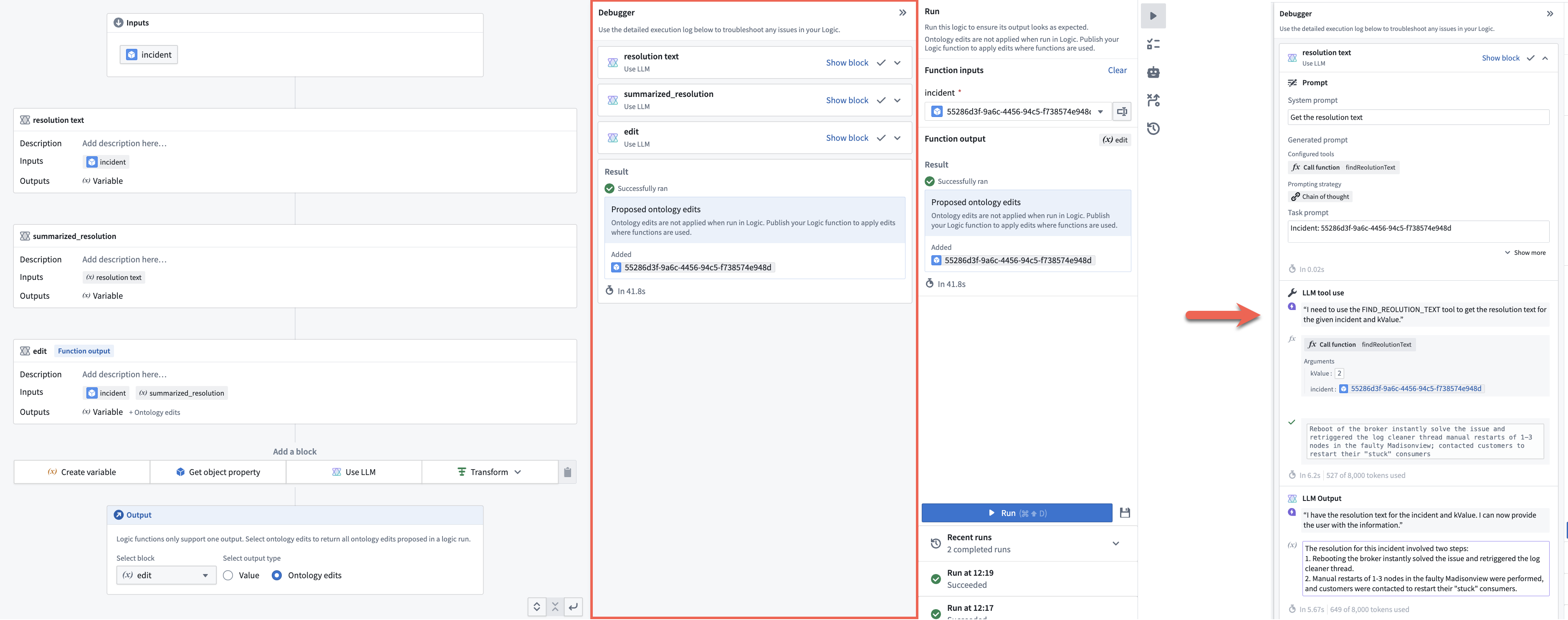 带示例的 Debugger 视图。