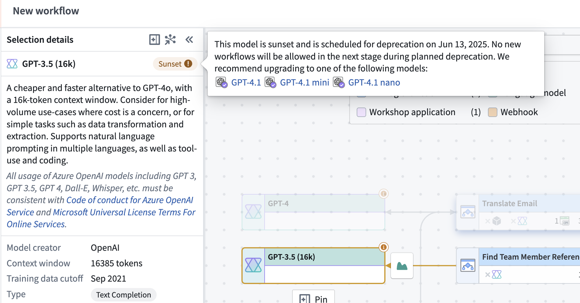 Workshop 应用中某个 Logic function 所使用的已弃用模型。