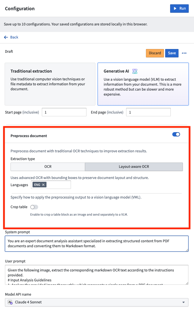 AIP Document Intelligence 中的预处理配置区域。